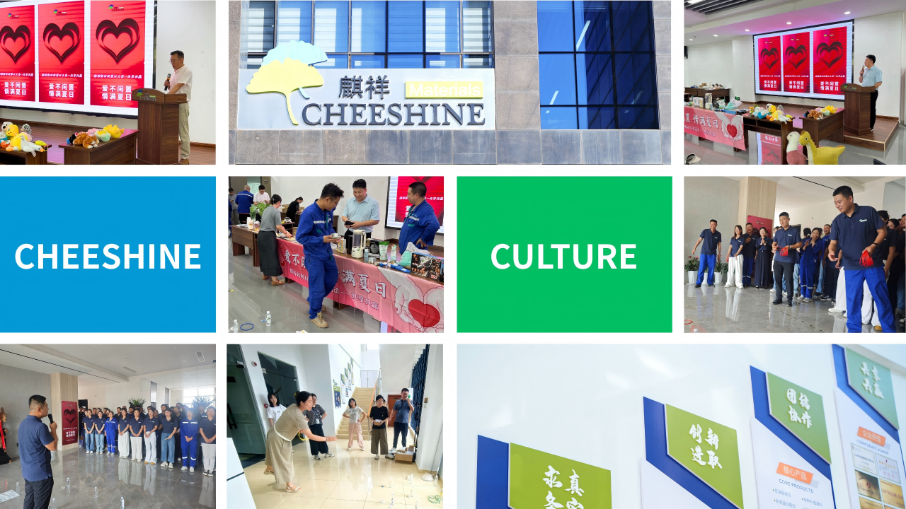 同心傳情 文化善行｜麒祥新材料企業(yè)文化月系列活動(dòng)圓滿(mǎn)收官